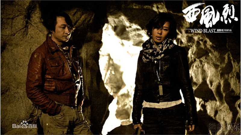 精选余男(Yu Nan)精彩图册