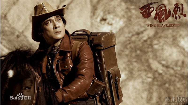 精选余男(Yu Nan)精彩图册