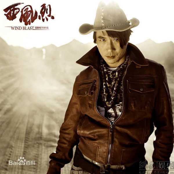 精选余男(Yu Nan)精彩图册