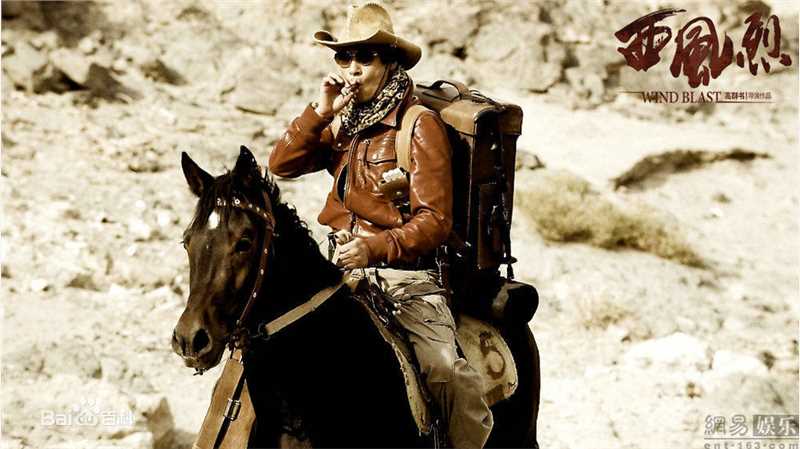 精选余男(Yu Nan)精彩图册