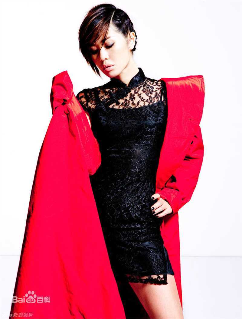 高清余男(Yu Nan)精彩图册