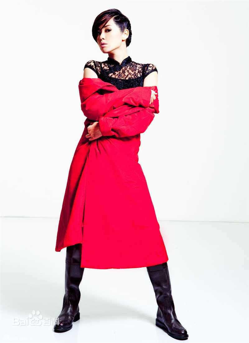 高清余男(Yu Nan)精彩图册