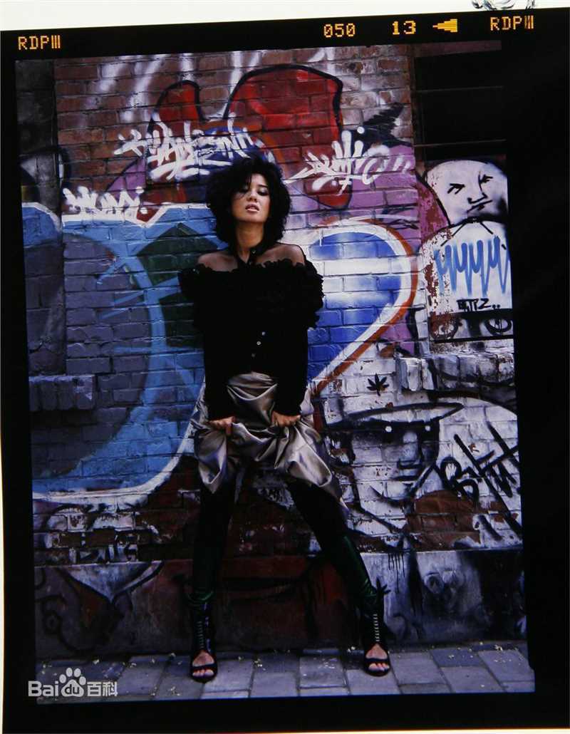 高清余男(Yu Nan)精彩图册