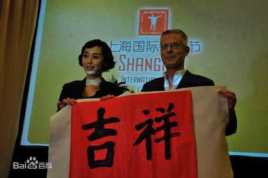 最新余男(Yu Nan)精彩图册