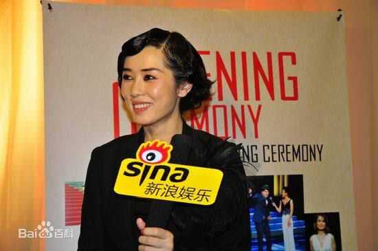 最新余男(Yu Nan)精彩图册