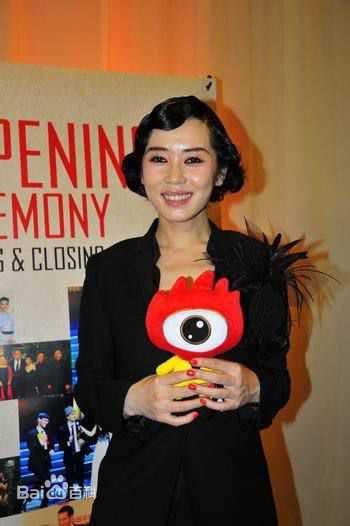 最新余男(Yu Nan)精彩图册