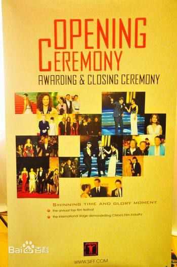 最新余男(Yu Nan)精彩图册