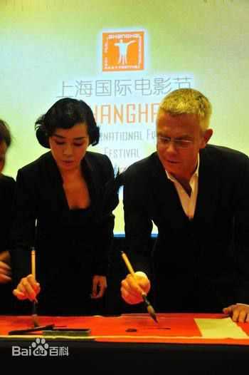 最新余男(Yu Nan)精彩图册