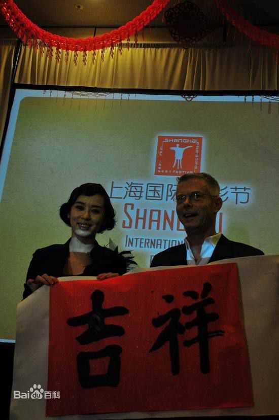 最新余男(Yu Nan)精彩图册