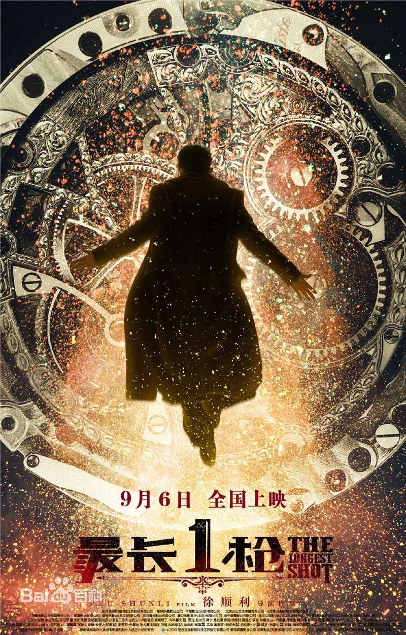 最优质余男(Yu Nan)素颜照