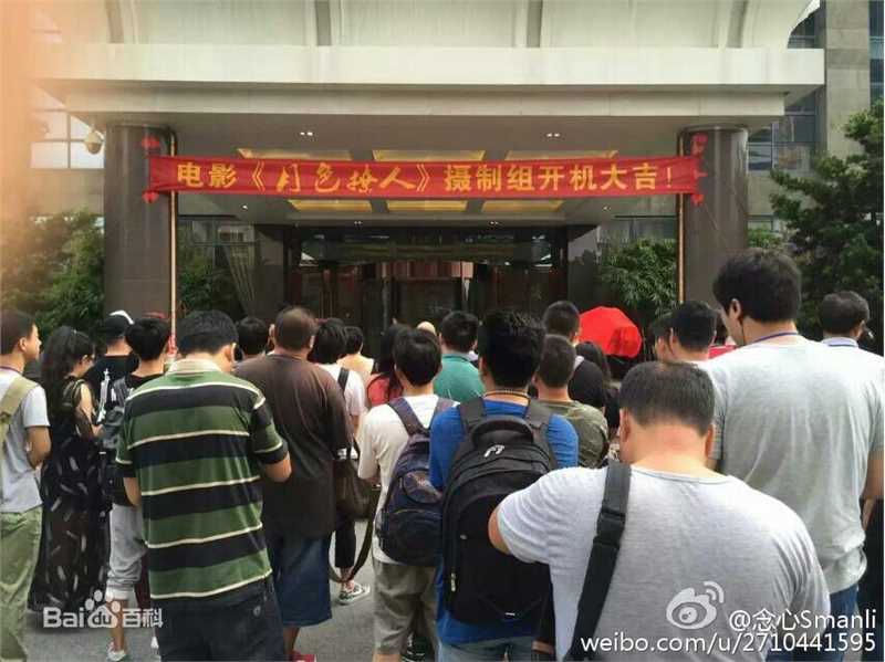 最优质余男(Yu Nan)素颜照