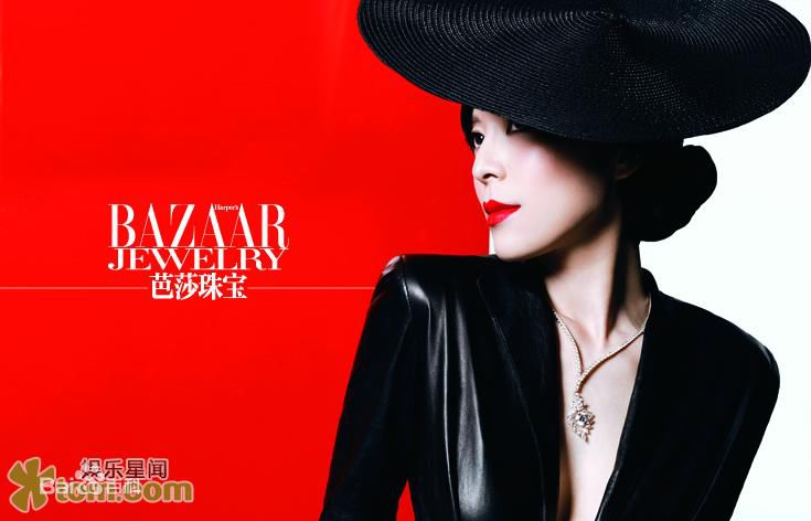 高清张静初(Zhang Jingchu)精彩图册