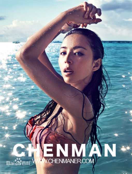 高清张静初(Zhang Jingchu)精彩图册