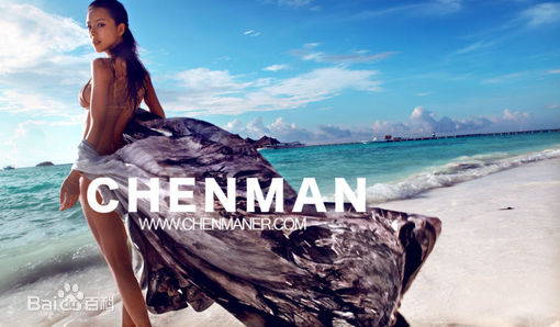 高清张静初(Zhang Jingchu)精彩图册