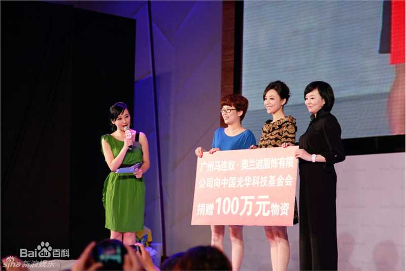 最全张静初(Zhang Jingchu)精彩图册