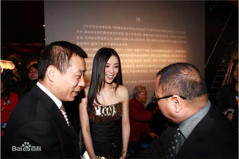 最全张静初(Zhang Jingchu)精彩图册