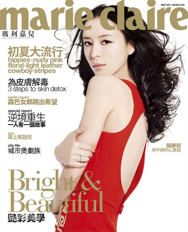 最优质张静初(Zhang Jingchu)精彩图册