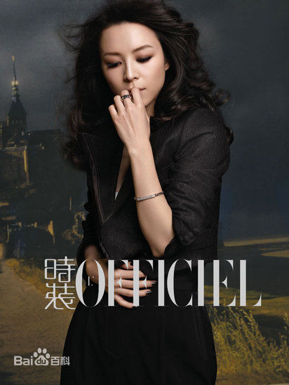 最新张静初(Zhang Jingchu)精彩图册