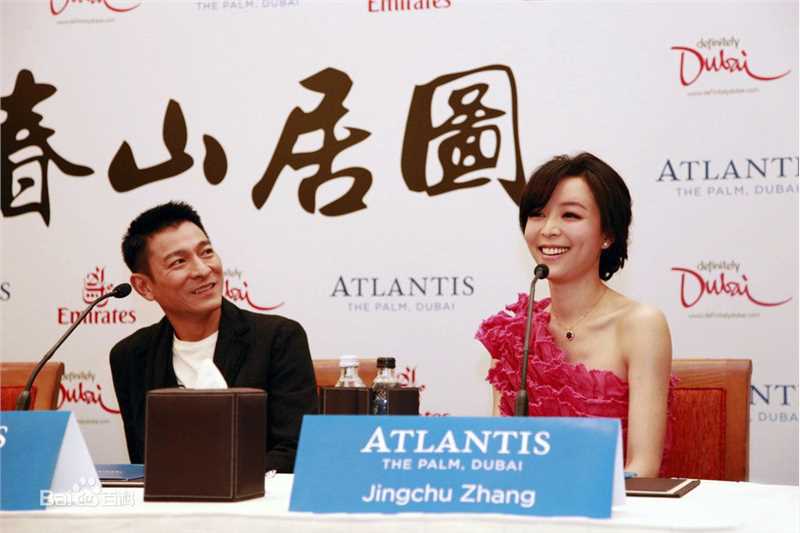 张静初(Zhang Jingchu)精彩图册