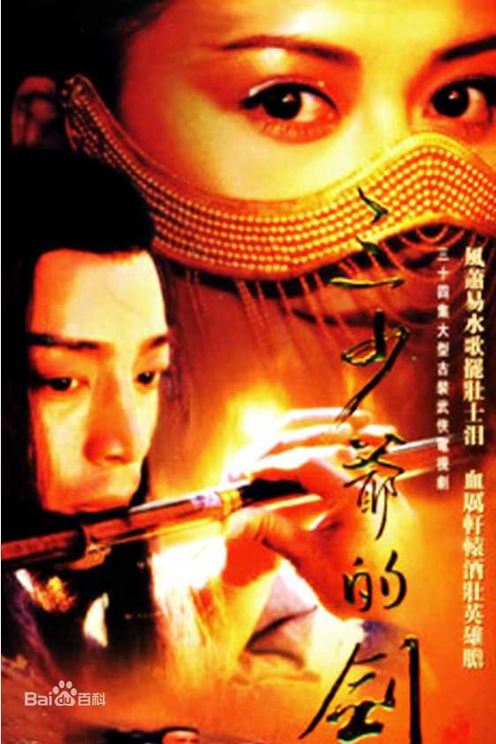 最新张静初(Zhang Jingchu)壁纸