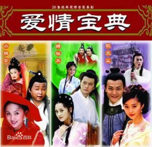 最新张静初(Zhang Jingchu)壁纸