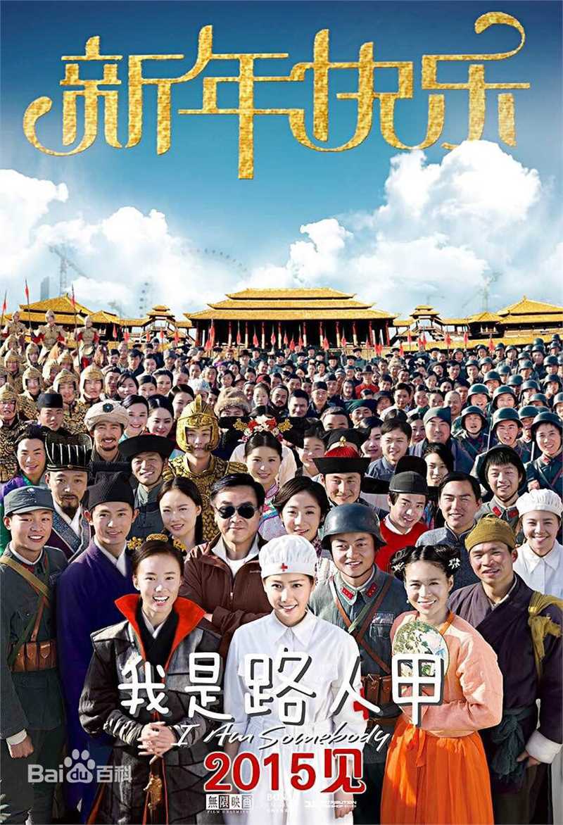 最新张静初(Zhang Jingchu)壁纸