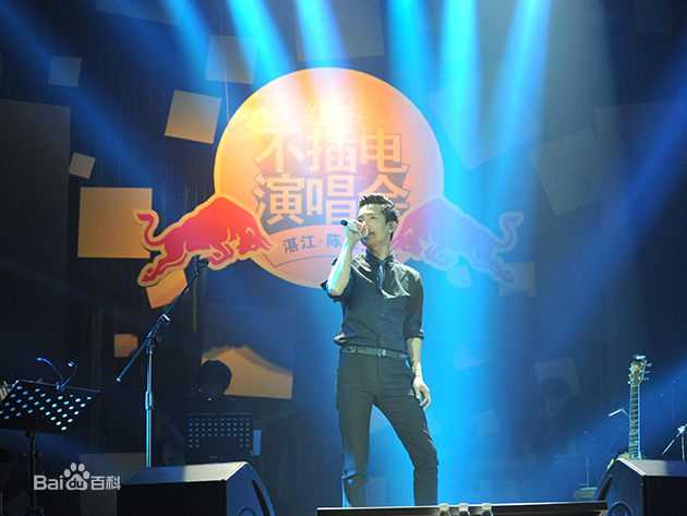 陈楚生四场不插电演唱会图册