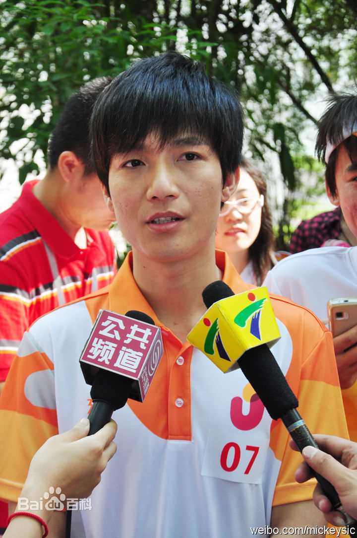 陈楚生2011第26届大学生运动会形象大使图册