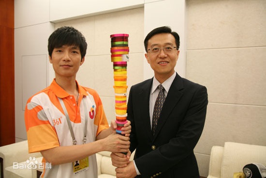 陈楚生2011第26届大学生运动会形象大使图册