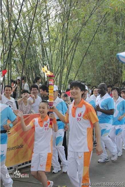 陈楚生2011第26届大学生运动会形象大使图册