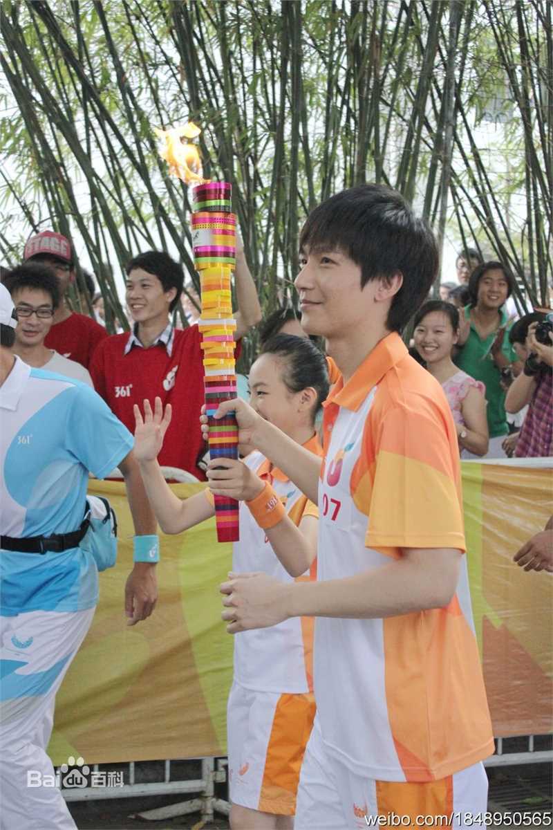 陈楚生2011第26届大学生运动会形象大使图册