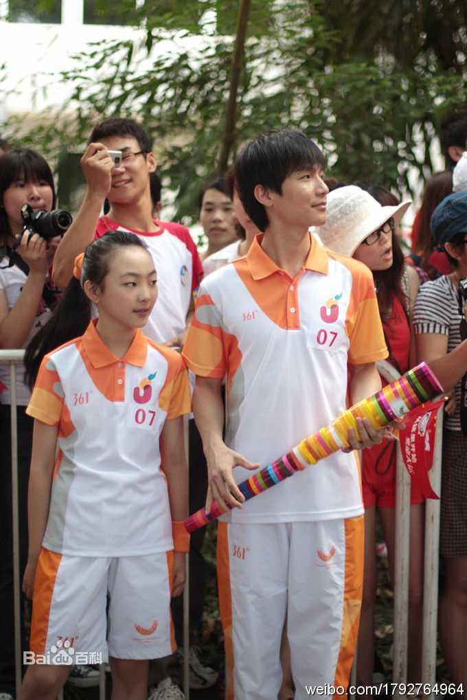 陈楚生2011第26届大学生运动会形象大使图册