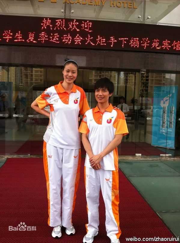 陈楚生2011第26届大学生运动会形象大使图册