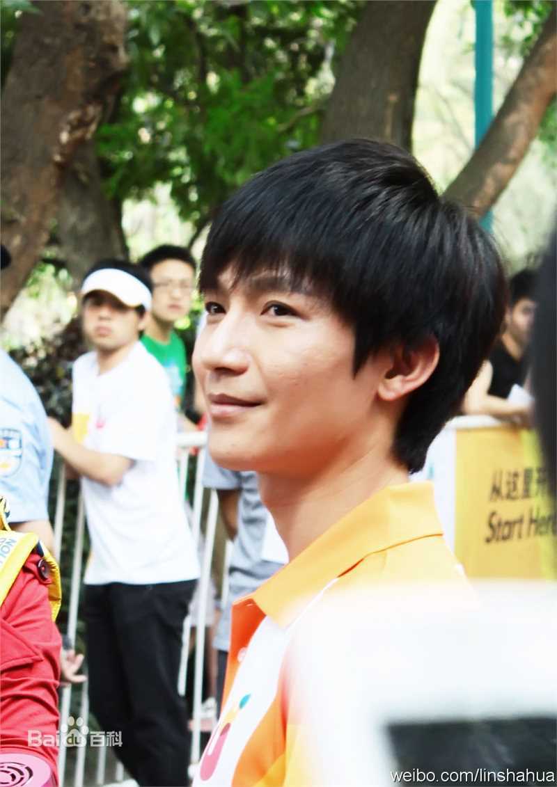 陈楚生2011第26届大学生运动会形象大使图册