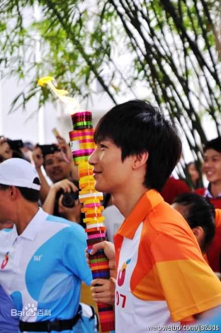 陈楚生2011第26届大学生运动会形象大使图册