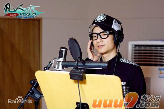 陈楚生图册图片图册