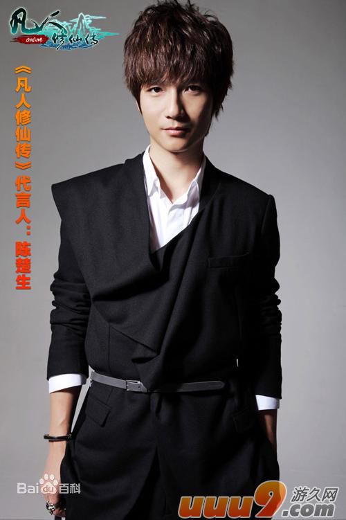 陈楚生图册图片图册