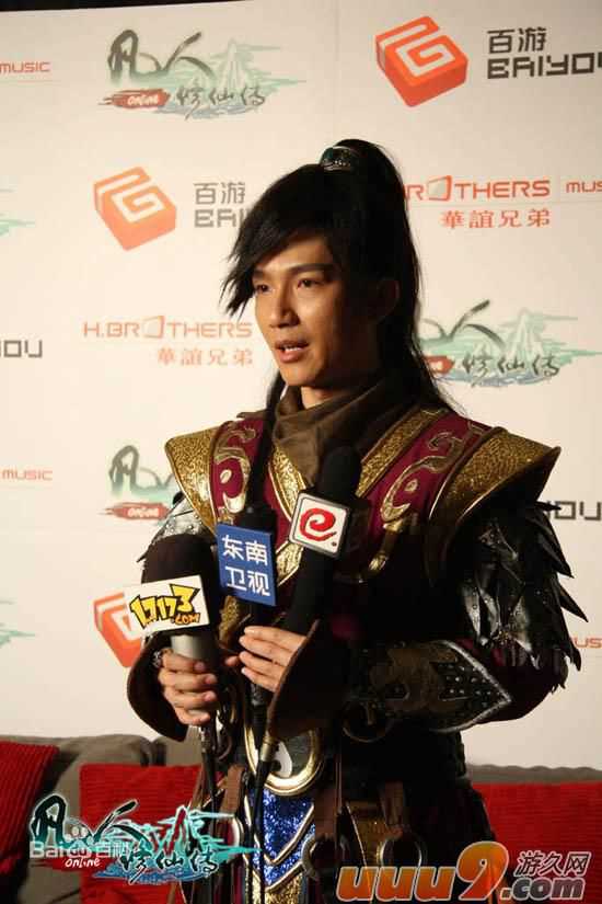 陈楚生图册图片图册