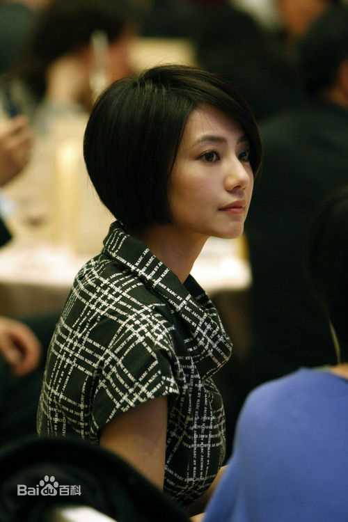 高圆圆(Gao Yuanyuan)公益活动生活照相册