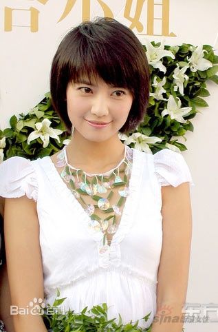 高圆圆(Gao Yuanyuan)公益活动生活照相册