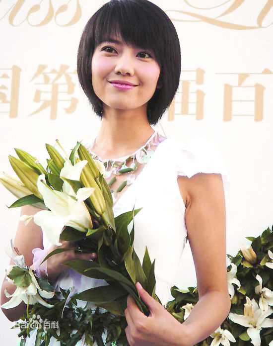 高圆圆(Gao Yuanyuan)公益活动生活照相册