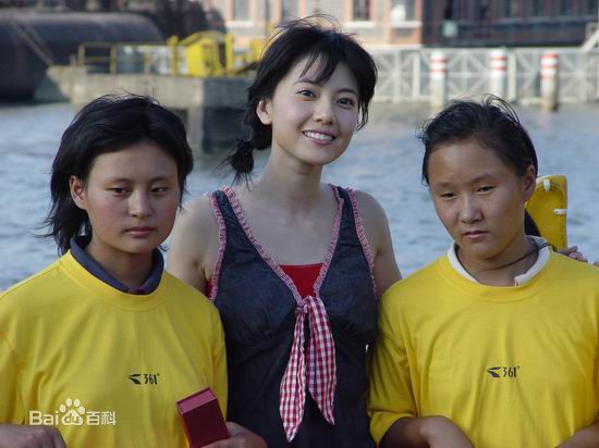 高圆圆(Gao Yuanyuan)公益活动生活照相册