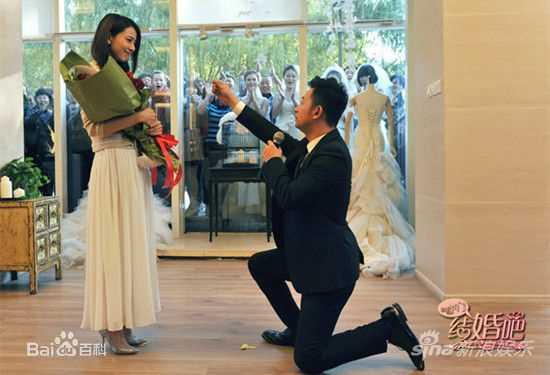 高圆圆(Gao Yuanyuan)在电视剧《咱们结婚吧》中的