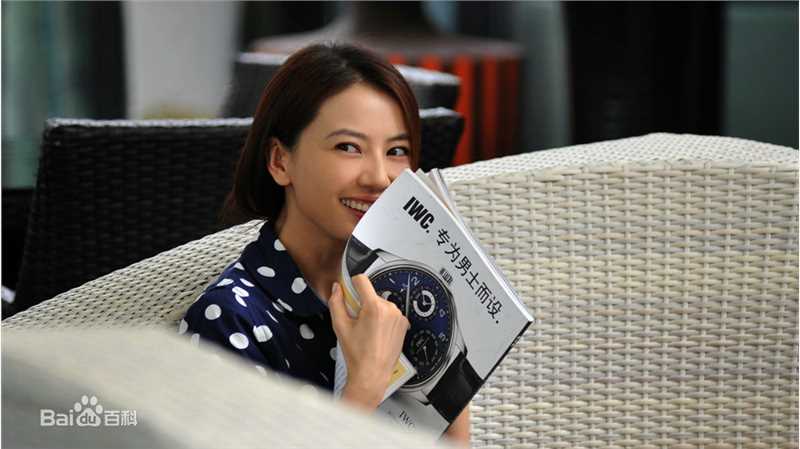 高圆圆(Gao Yuanyuan)在电视剧《咱们结婚吧》中的