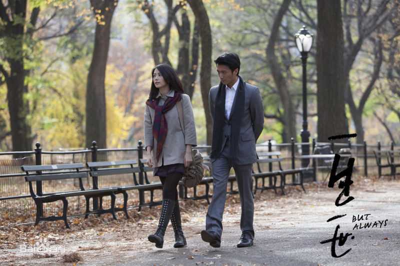 最全高圆圆(Gao Yuanyuan)在电影《一生一世》中的壁纸