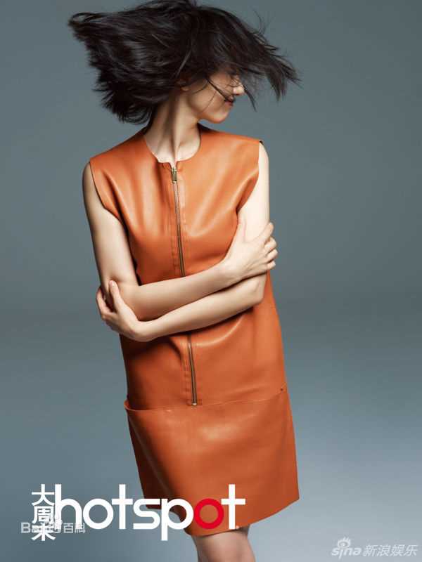 最新高圆圆(Gao Yuanyuan)在《大周末》中的壁纸