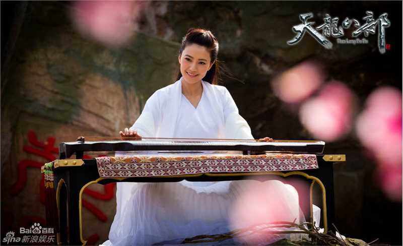 精选高圆圆(Gao Yuanyuan)在《天龙八部》李碧云中的图册