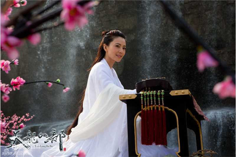 精选高圆圆(Gao Yuanyuan)在《天龙八部》李碧云中的图册