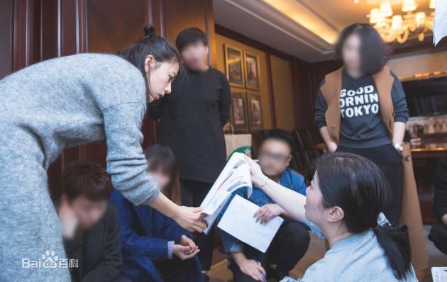 高圆圆(Gao Yuanyuan)圆漾Ondul'鞋履品前后照片