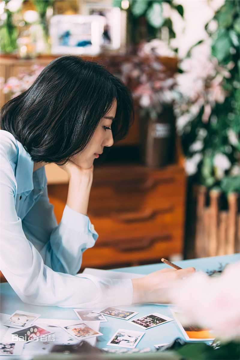 高圆圆(Gao Yuanyuan)精选花点时间图册